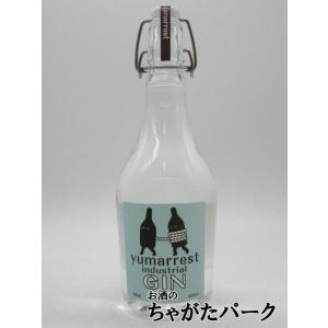 Motoki蒸研 Yumarrest (ヤマレスト) オーディナリー ジン 45度 500ml