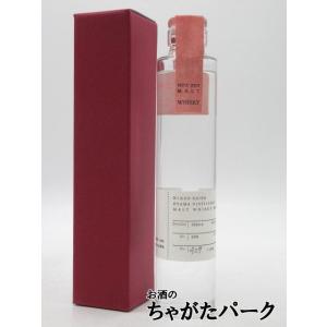 アイル オブ ハリス ザ ヒーラック シングルモルト 46度 700ml : お酒