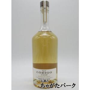 ポルフィディオ スアヴェ 750ml テキーラ 24.7度 正規品 箱なし