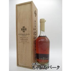 コニャック テセロン LOT60 ザ・グレイトスモーカー 40％ 700ml 箱入り