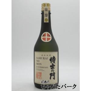 ヘリオス酒造 くら 原酒 18年 シングルカスク 泡盛 40度 720ml : お酒