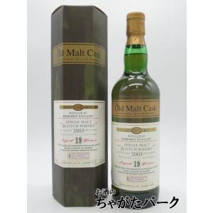 クライヌリッシュ 21年 2003 ホッグスヘッド アニマル レディーズ