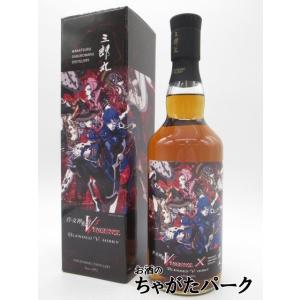 【清酒由来のフルーティーな余韻】六甲山ピュアモルトウイスキー 杉樽フィニッシュ 六甲山 ピュアモルト ウイスキー 杉樽 フィニッシュ 5年 58% 500ml 箱