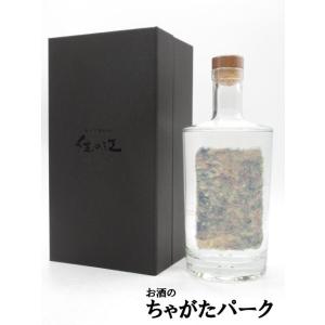 西平本家 八千代 奄美 黒糖焼酎 30度 1800ml : お酒のちゃがたパーク