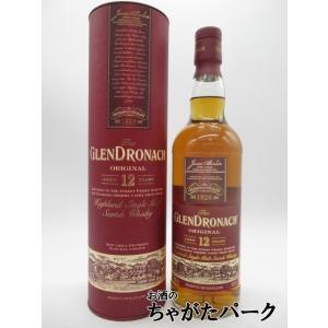 ブルースポット 7年 カスクストレングス 箱付き 並行品 59.1度 ブルースポット 7年 カスクストレングス 箱付き 並行品 59.1度