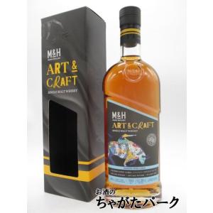 ジョニーウォーカー（JOHNNIE WALKER） ブルーラベル (ジョニ青