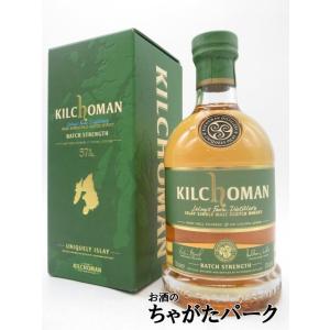 ブラッドノック 19年 正規品 46.7度 700ml（ブラドノック ） chagatapark_178610194