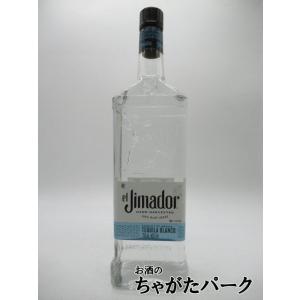 HERRADURA（エラドゥーラ） テキーラ プラタ 40度 正規 750ml