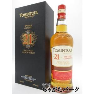 スキャパ 19年 [2003 - 2022] Whisky Exchange向け : Whisky House 夢