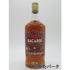 バカルディ レゼルバ リミターダ 正規品 40度 750ml : お酒のちゃがた