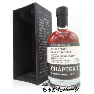 バランタイン リミテッド 40度 700ml 丸瓶 : 世界のお酒 ニューヨーク