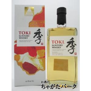 SUNTORY サントリー ウイスキー 季 (TOKI) ジャパニーズ ブレン SUNTORY サントリー ウイスキー 季 (TOKI) ジャパニーズ ブレン