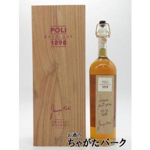 カステルフォート 1992 (木箱入り) 40度 700ml : お酒のちゃがたパーク