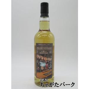ベンネヴィス 26年 1998 Meowtallica #1 1stフィルオロロソ