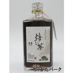 パトロン XO カフェ テキーラ コーヒーリキュール 750ml 35度 箱付