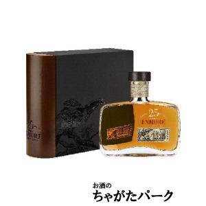 お酒 ブランデー アルマニャック]シャボー XO ハート ピンクゴールド