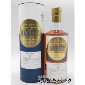 アイラシングルモルト 12年 2009 スモールバッチ ダルゲティ (ハンナ