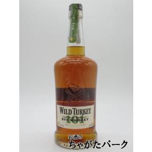 【度数高めの101Ｐ】 ワイルドターキー ライ 101 正規品 50.5度 750ml