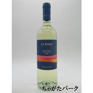 ドンペリニヨン エノテーク 1995 ヴィンテージ 750ml シャンパーニュ
