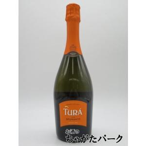 在庫限りの衝撃価格!】 ランボルギーニ ドゥミセック 在庫限りの衝撃価格!】 ランボルギーニ ドゥミセック
