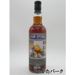 トリニダード ディスティラーズ 31年 1991 T.D.L ラム イズ