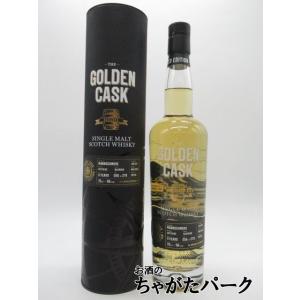 アラン 14年 700ml 46度 正規 箱付 : お酒の大型専門店 河内屋 - 通販