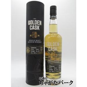 アルケミエ 辰巳蒸留所 グリーンアブサン 新品未開封 薄荷アブサン2020／辰巳蒸留所す アブサン紹介】辰巳蒸留所