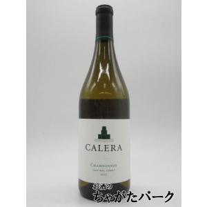 CALERA カレラ Mt.ハーラン シャルドネ 2021 750ml 白ワイン 箱なし
