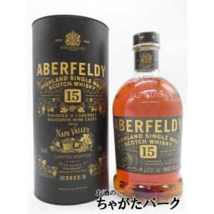 ポルフィディオ スアヴェ テキーラ ポルフィディオ スアヴェ 2023 PORFIDIO SUAVE | テキーラ専門通販