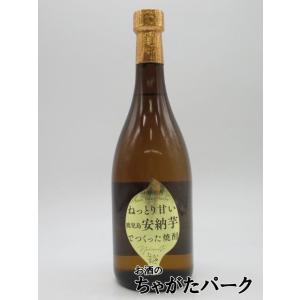 2025年7月】勝駒 純米吟醸 720ml : 酒のとんだ - 通販 - Yahoo