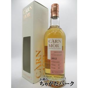 ロイヤルブラックラ 13年 2009 ニューオークカスク カーンモア