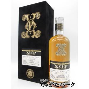 ベンロマック 旧旧ボトル セット 旧ボトル】 ベンロマック (BENROMACH) 10年 並行品 43度 700ml : お酒