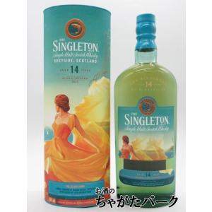 Ballantine's バランタイン 17年 箱付き 正規品 40度 700ml : お酒の