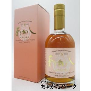 ウイスキー 江井ヶ嶋酒造 ホワイトオーク シングルモルト あかし 46度