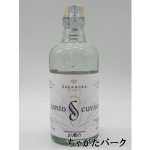818 ブランコ テキーラ 並行品 40度 700ml □人気モデルのケンダル