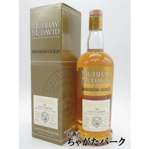 グレントファース 26年 1996 コーヴァル バーボンバレル フィニッシュ