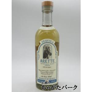 トレス ジェネレーション アネホ プレミアムテキーラ 40度 750ml : お