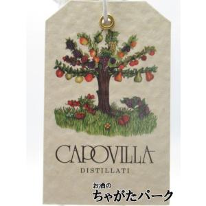 カポヴィッラ 西洋すもも 2013 MIRAB...の詳細画像1