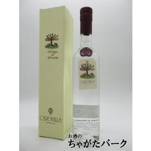 ポリ (ポーリ) バリック ソレラ ディ ファミリア グラッパ 正規品 55度