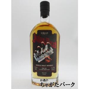 オレンジ箱】 バスティーユ 1789 フレンチウイスキー 箱付き 正規品 40