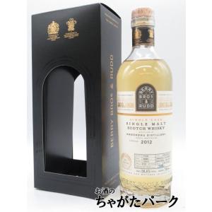 ウィリアムソン 12年 2012 ホグスヘッド ラ メゾン ド ウイスキー向け