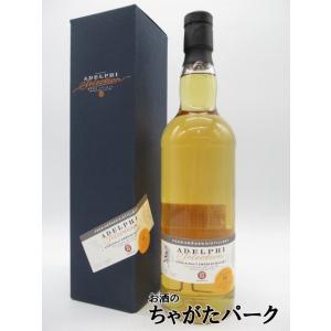 シグナトリー モートラック 32年 1991 1stフィルオロロソシェリー