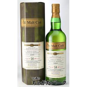 BENRIACH（ベンリアック） 2013 12年 オロロソシェリーバット