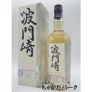 山都ウイスキー シングルモルト Amazon.co.jp: 国産シングルモルトウイスキー 山都 : 食品・飲料