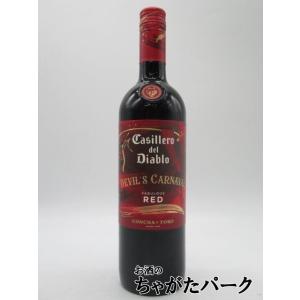 赤ワイン 小布施ワイナリー ドメーヌ ソガ グランイン セパージュ