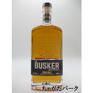 旧ボトル】 アラン 10年 正規品 46度 700ml : お酒のちゃがたパーク