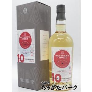 ザ・マッカラン 【限定品】 ザ マッカラン 12年 シェリーオーク カラー