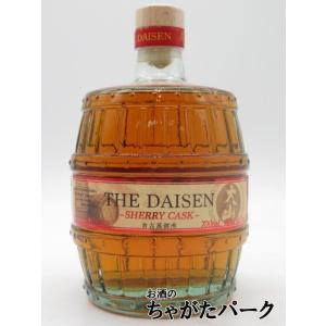 ウイスキー 軽井沢 琥珀浪漫ウィスキー 700ml 1本 化粧箱付き 送料無料