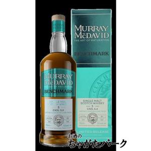 シークレットアイラ 4年 2018 『黄昏流星群』ラベル 53.7度 700ml : お