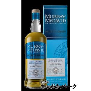 旧ボトル】 アラン 10年 正規品 46度 700ml : お酒のちゃがたパーク